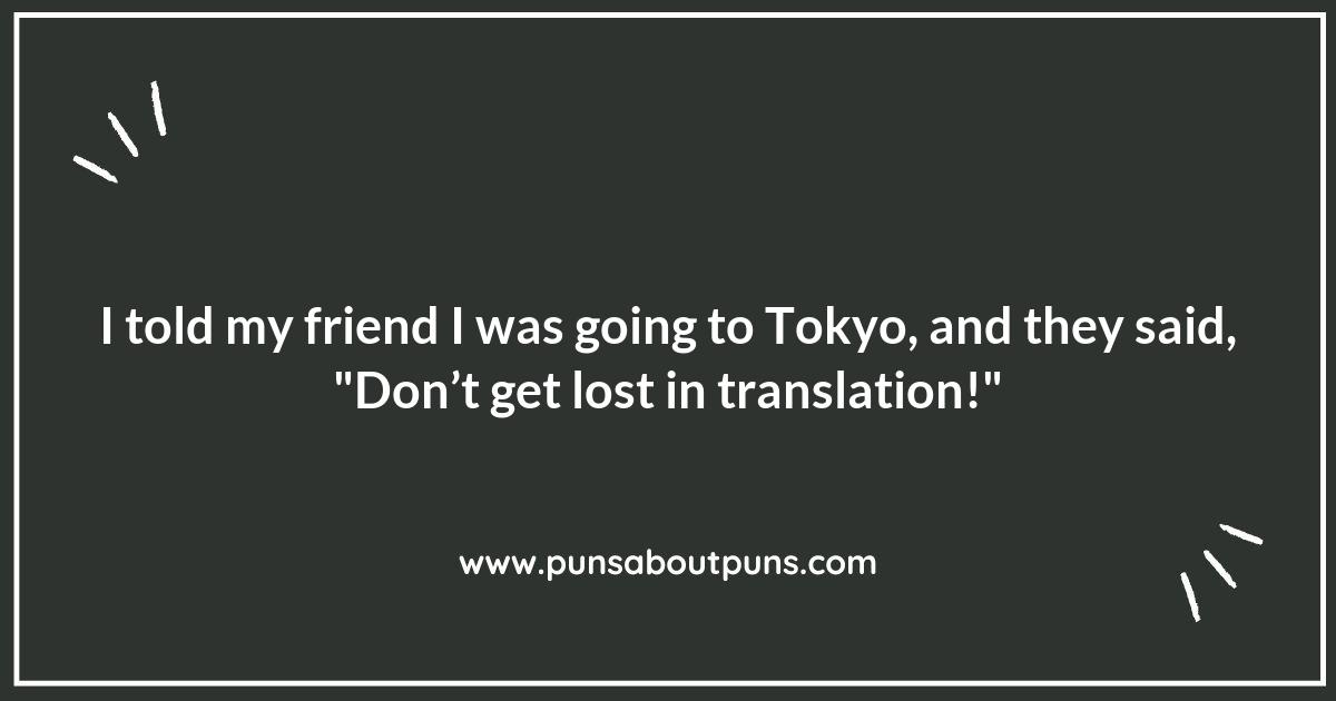 Tokyo Puns