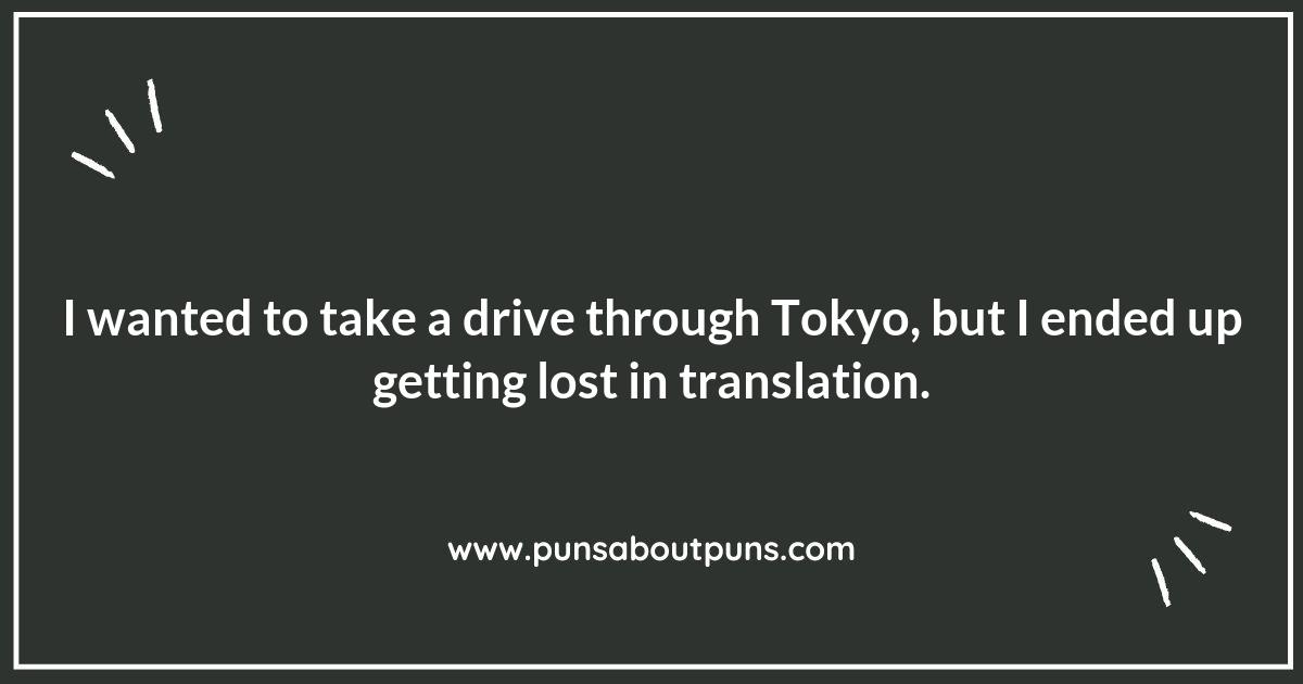 Tokyo Puns